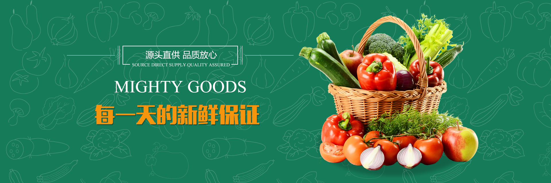諸城市東興食品有限公司