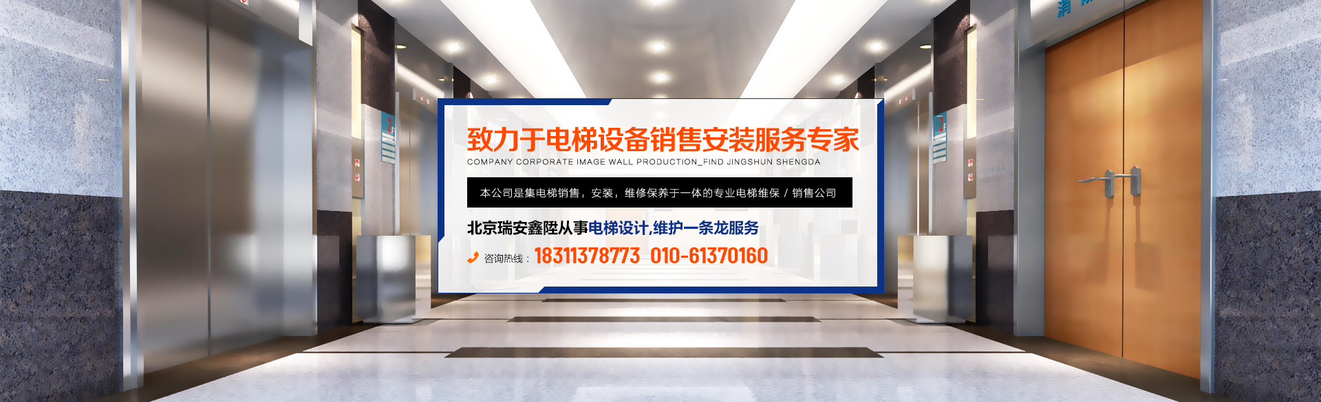諸城市東興食品有限公司