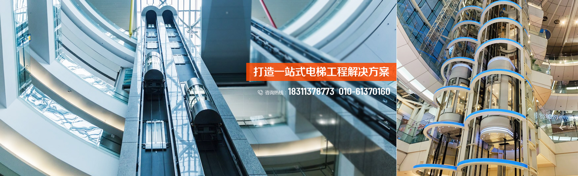 諸城市東興食品有限公司